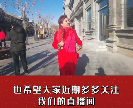 前央视主持人李静自曝现状，哭诉事业遇瓶颈险失业，工作餐太朴素