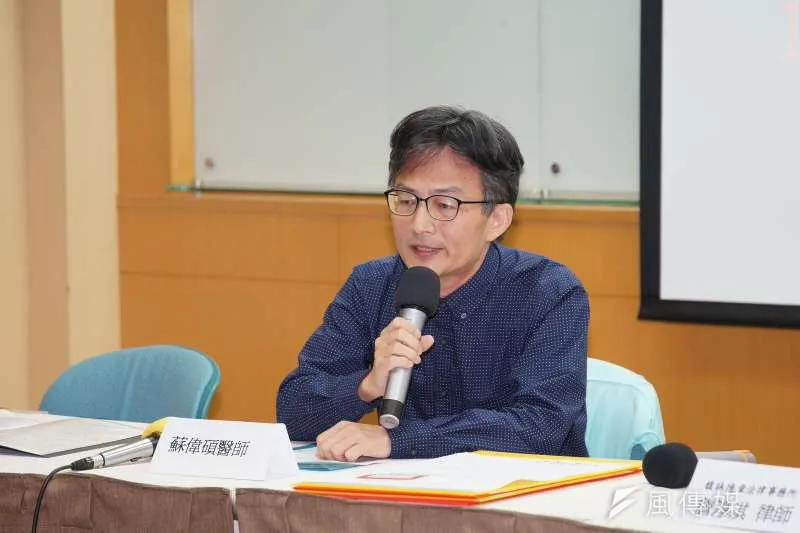 台灣反�萊豬�醫師被�查水錶�，網友：�衛福部�=�喂毒部�