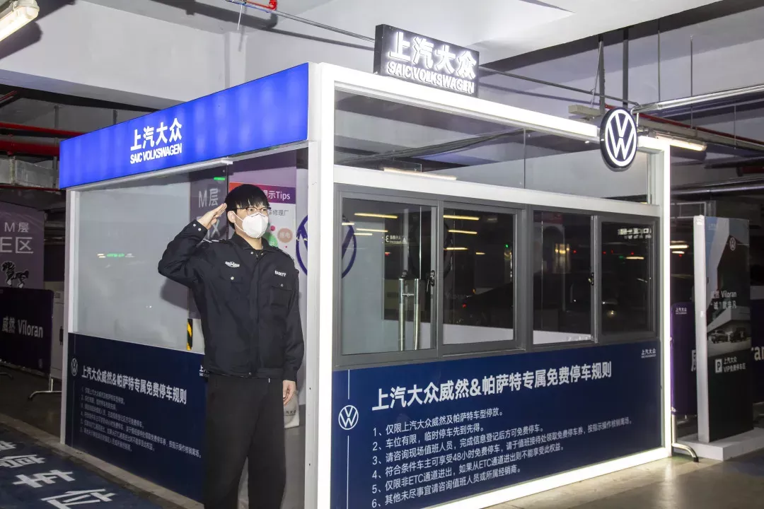 大河报汽车网