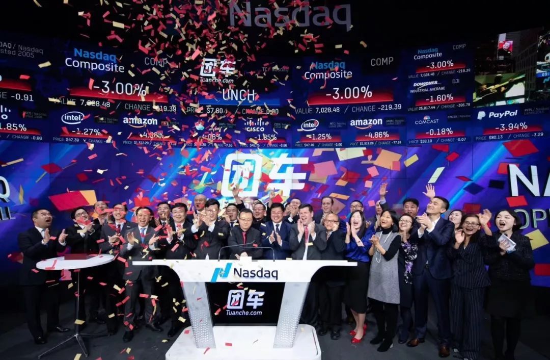 拆解团车网Q3财报：在线营销服务收入暴增，连续7个季度亏损