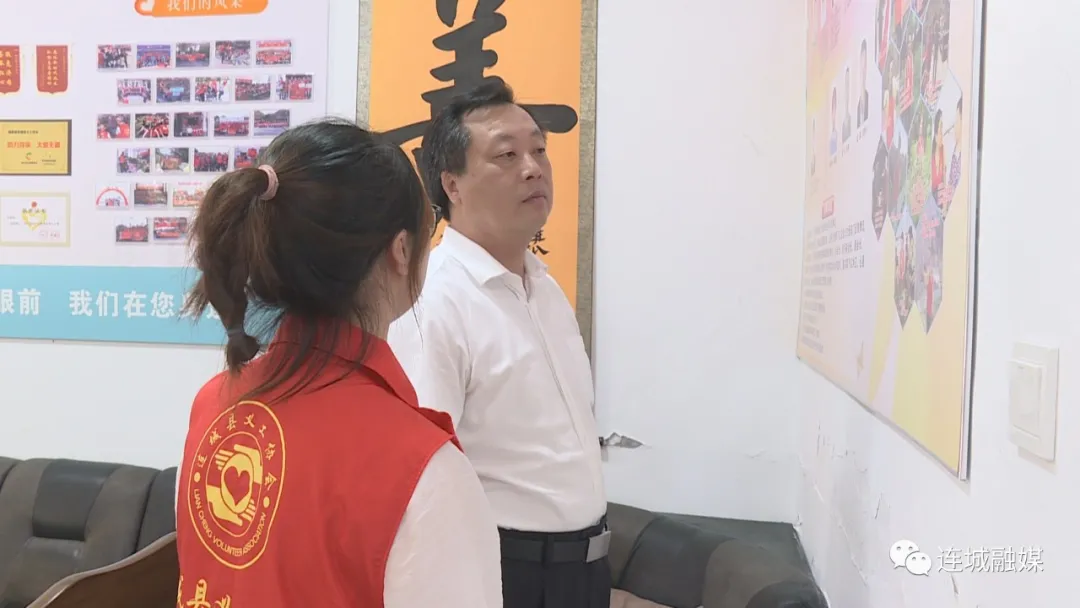 连城县领导调研新时代文明实践工作