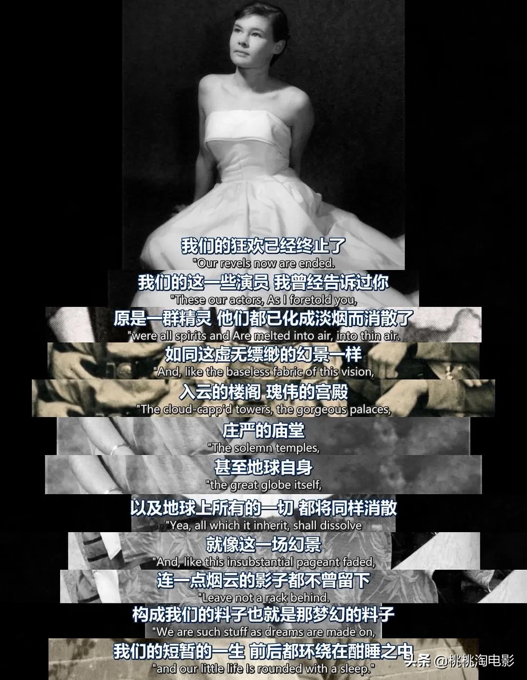 开播9.2分,只有英国人敢这么玩剧了