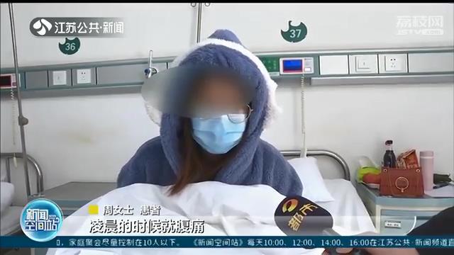 女子聚会空腹喝下三瓶白酒 酮症酸中毒险送命