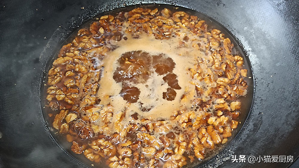圖片[5]-【琥珀核桃】做法步驟圖 香甜酥脆 孩子最愛吃-起舞食譜網