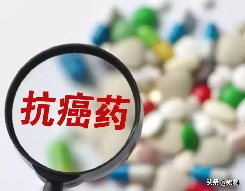 医保新规来了！更有两大“利好”消息，2021年，参保人有福了 第5张