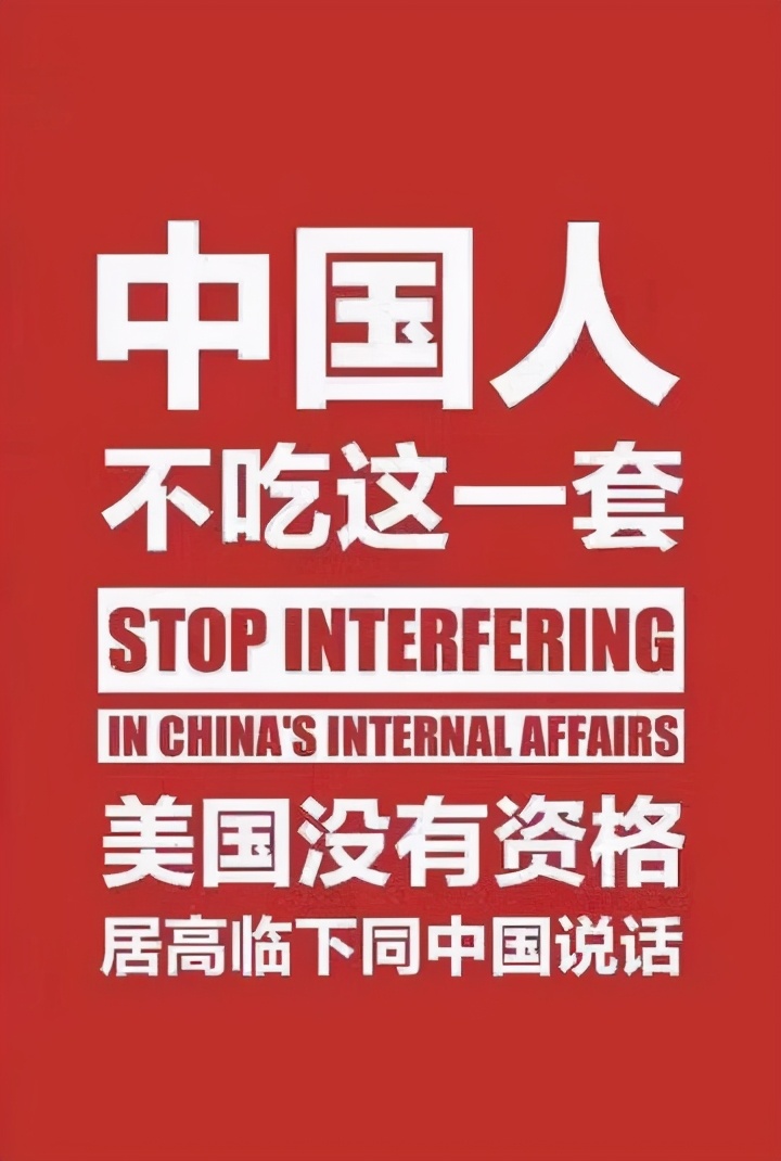 美國真會力挺台灣？ 台媒潑了冷水：台灣已進入�最危險時刻�