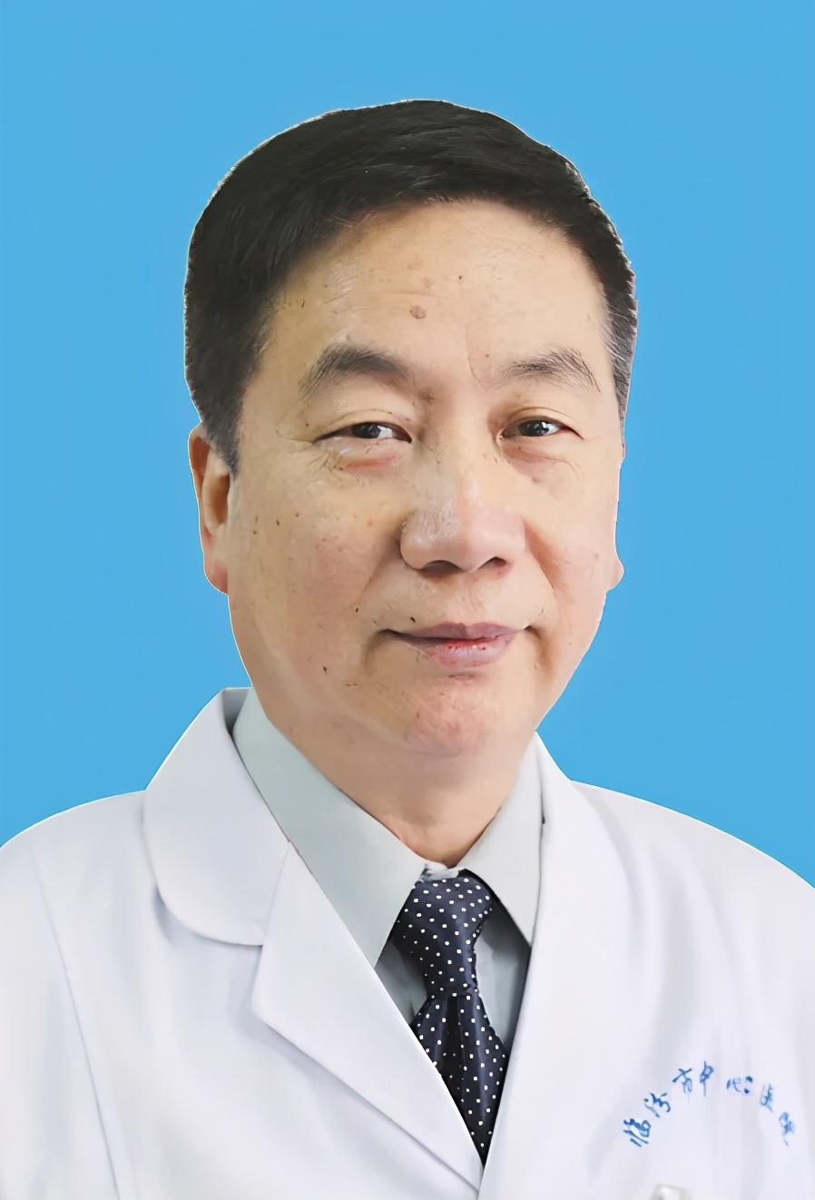 临汾市中心医院名医风采：李建义