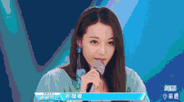 " creation battalion 2019 " explode red specification what? Goose factory sons are not defeated a daughter! 