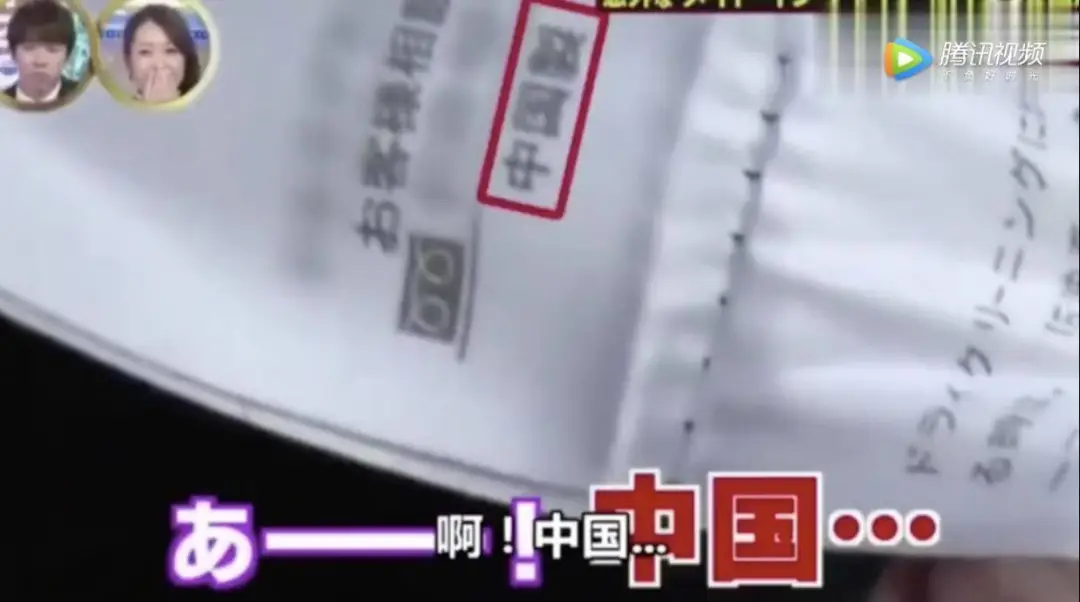 日本90%棺材来自中国，山东这个小县城欠一个热搜