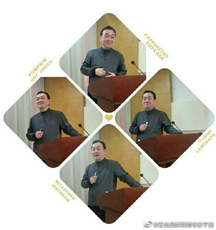 于斐老师谈：如何从0到1，打造一款爆品（三）