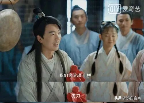 郭麒麟“嫁入”豪门后公开悔婚：没想到，你是