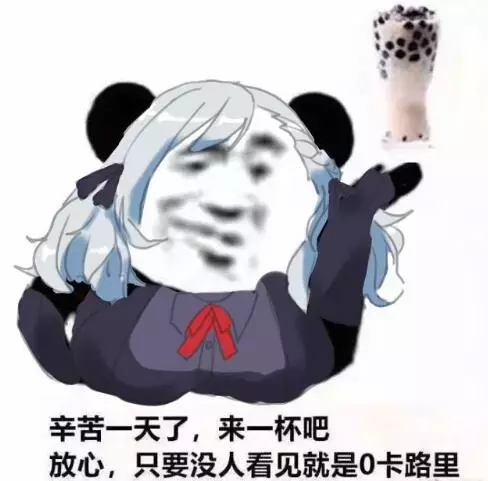 芸芸故事 | 减肥路上的这个敌人,大部分姑娘都遇到过……