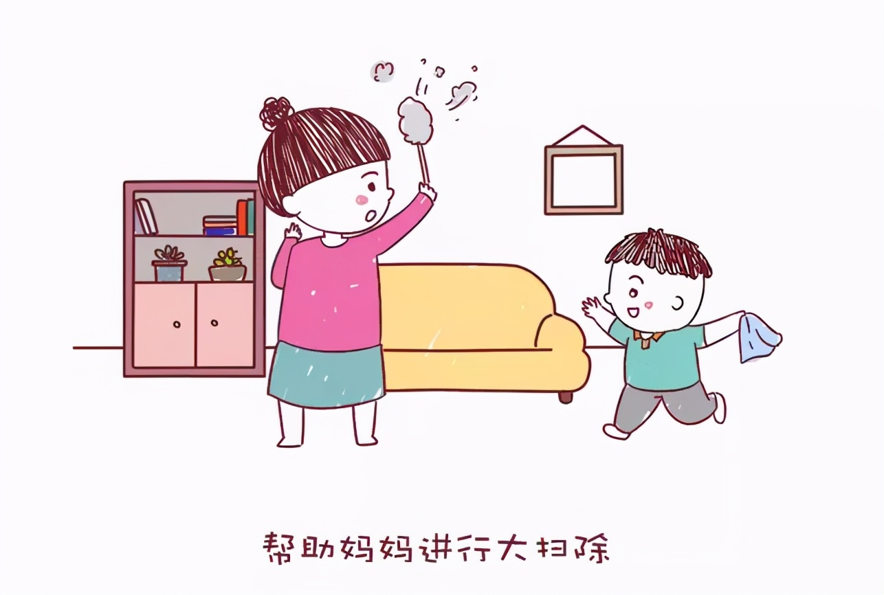 人民日報發(fā)布做家務(wù)年齡對照表，舍不得用孩子，才是在害他