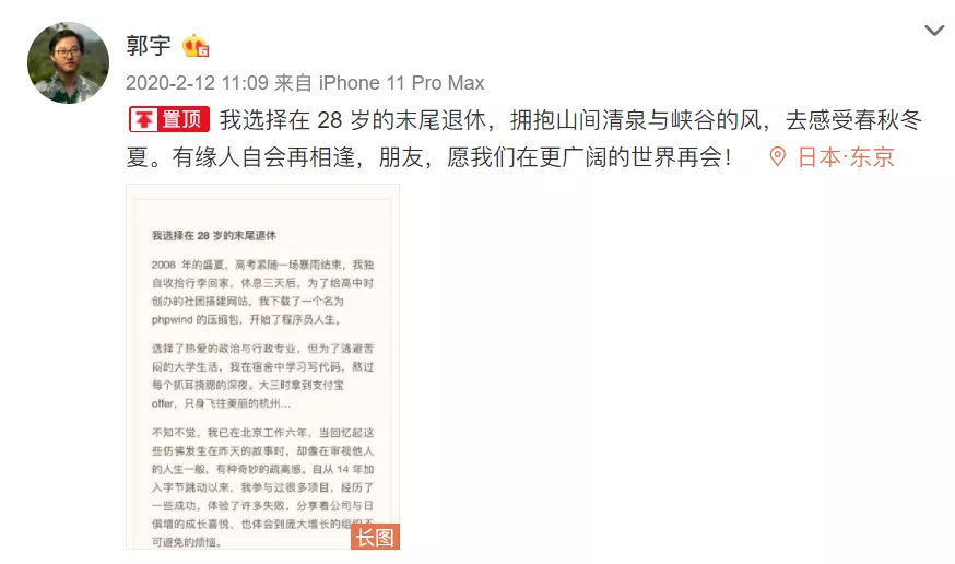 都入門級(jí)財(cái)富自由了，我怎么還是這么窮？