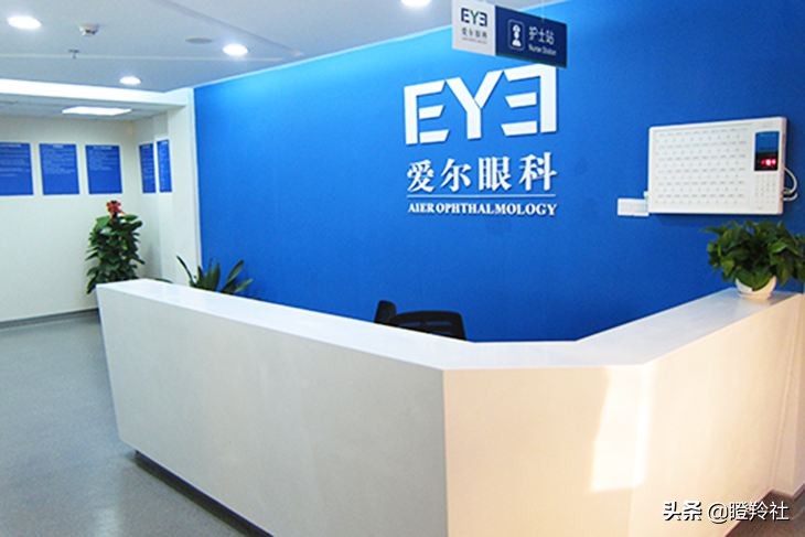 ҽ���ӽ��£�������ӪҽԺ��չ��δ��