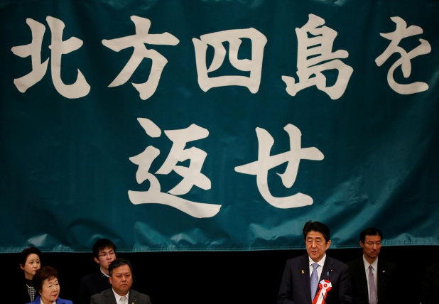 菅義偉捅馬蜂窩，俄軍一夜之間將防空導彈部署北方四島，日：抗議