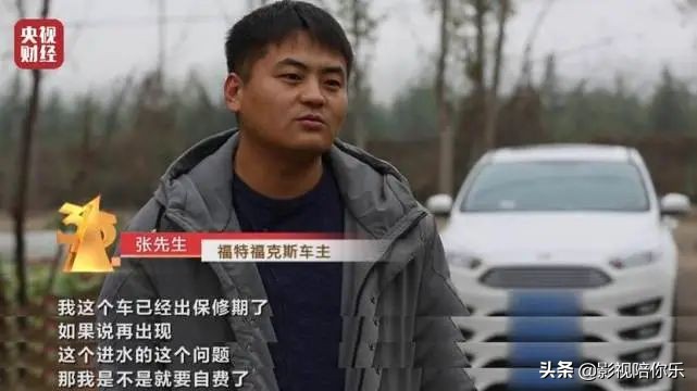 央视3·15刚刚曝光！这些知名品牌被点名…