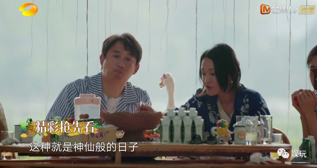 《向往的生活4》首播，今年的蘑菇屋“户型”太牛，摄像机零穿帮