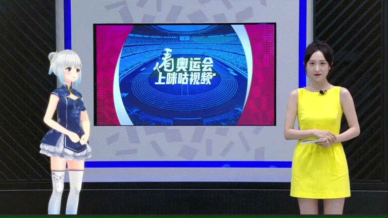 虛擬主播技術(shù)助力東京奧運(yùn)播報(bào)，多方位應(yīng)用于體育、競(jìng)技賽事