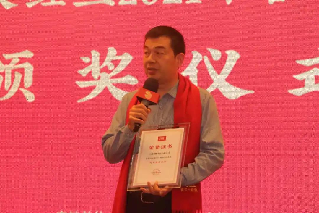 恪守承诺，实践诚信，豆状元四年蝉联“优秀合作伙伴奖”