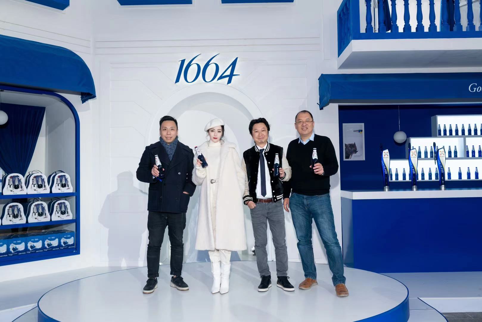 1664邀你与迪丽热巴一起礼享玩味此刻 开启梦幻新年