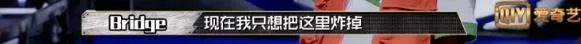 蜜妞为什么在有嘻哈后被骂得这么惨,看完节目的剪辑你就全明白了