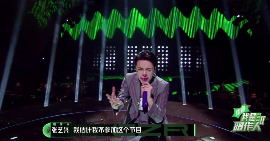 Zhang Yi promotes: 29 years old, look to who in effort after all