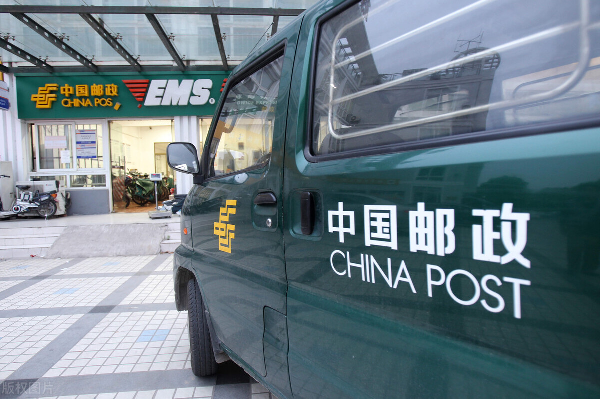 快递行业要变天？邮政宣布决定！刘强东终于有压力了