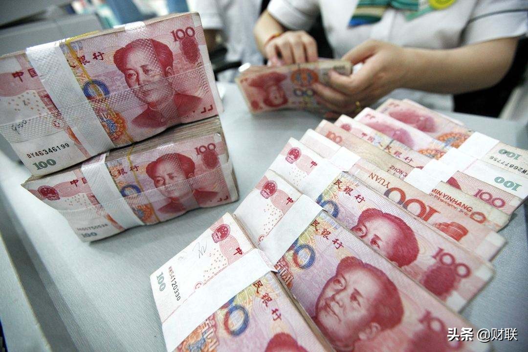 银行存取款“新规”落地，有3地已在实施，你可