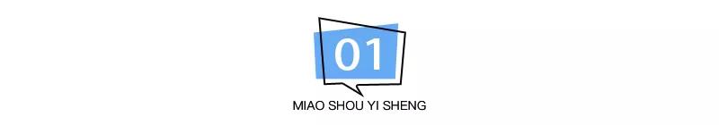 Сһĕr(sh)3c(din)B(yng)(q)ů