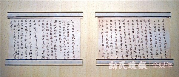 打响上海文化品牌丨千秋鼎盛万年长春，在上博特展中品味红色文化
