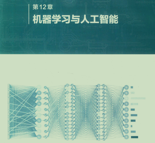 P8的朋友说：进大厂底层太重要，说完甩给我份2000页PDF