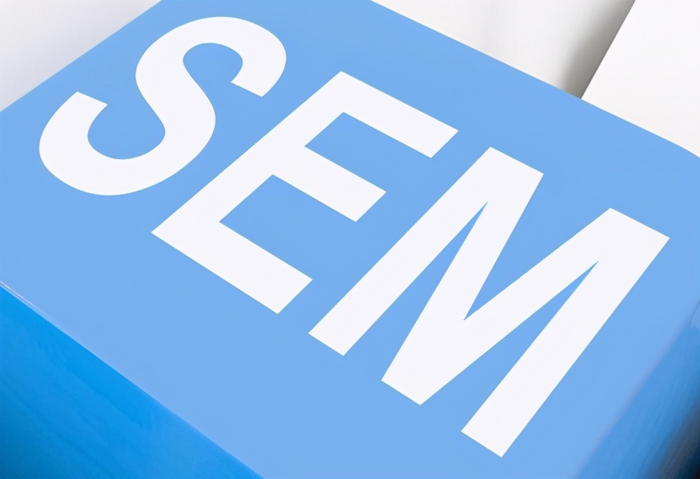 SEM竞价托管适用于什么企业中