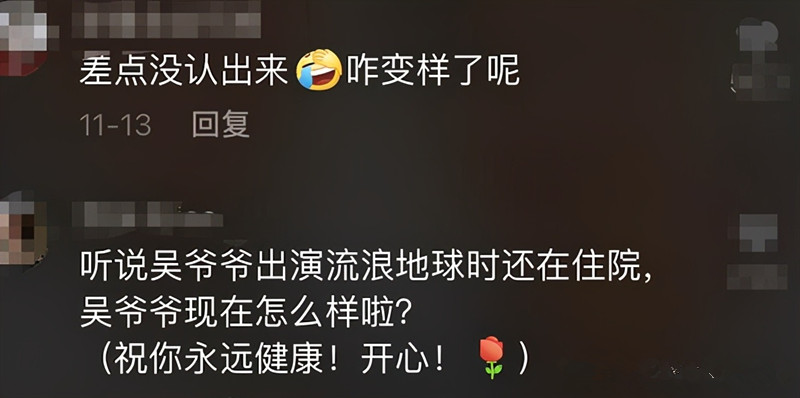 吴孟达去世，当年落魄时曾向周润发借款被拒，真实原因令人感动