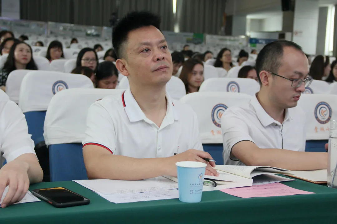 棠湖小学项目研修成果汇报暨棠湖小学第十三届教育科研学术年会