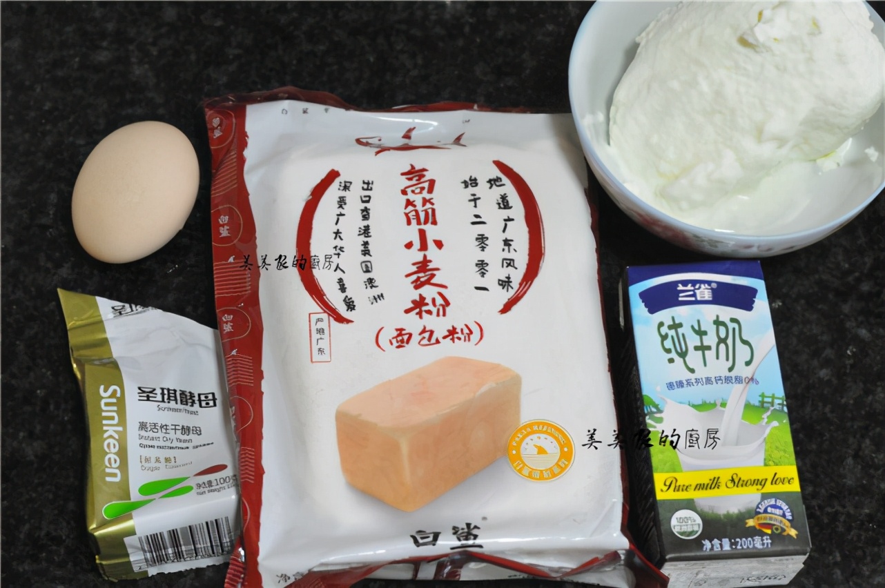 家有烤箱一定要試試，不用黃油的漢堡坯，柔軟拉絲，比買的好吃