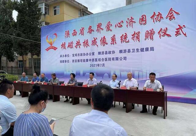 ����ʡ���簮�ļ���Э����н��������������