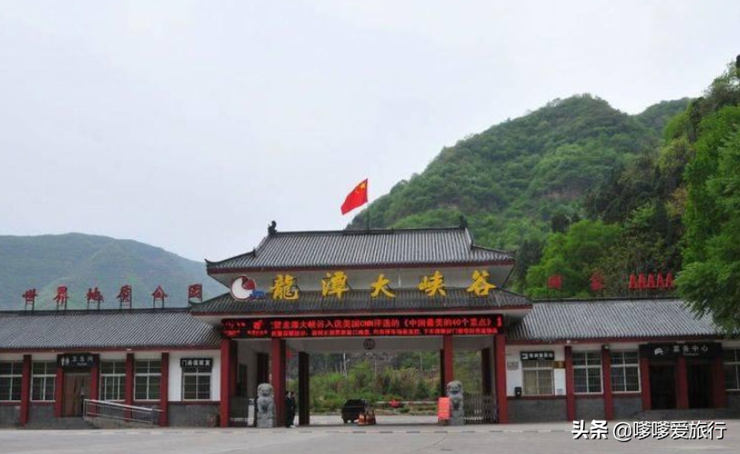 中國首個“破產”的5A景區！負債3.8億，一年門票只夠還利息