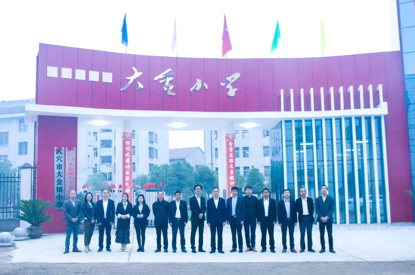 湖北武穴宋银刚：点燃激情，焕发青春，办人民满意的学校