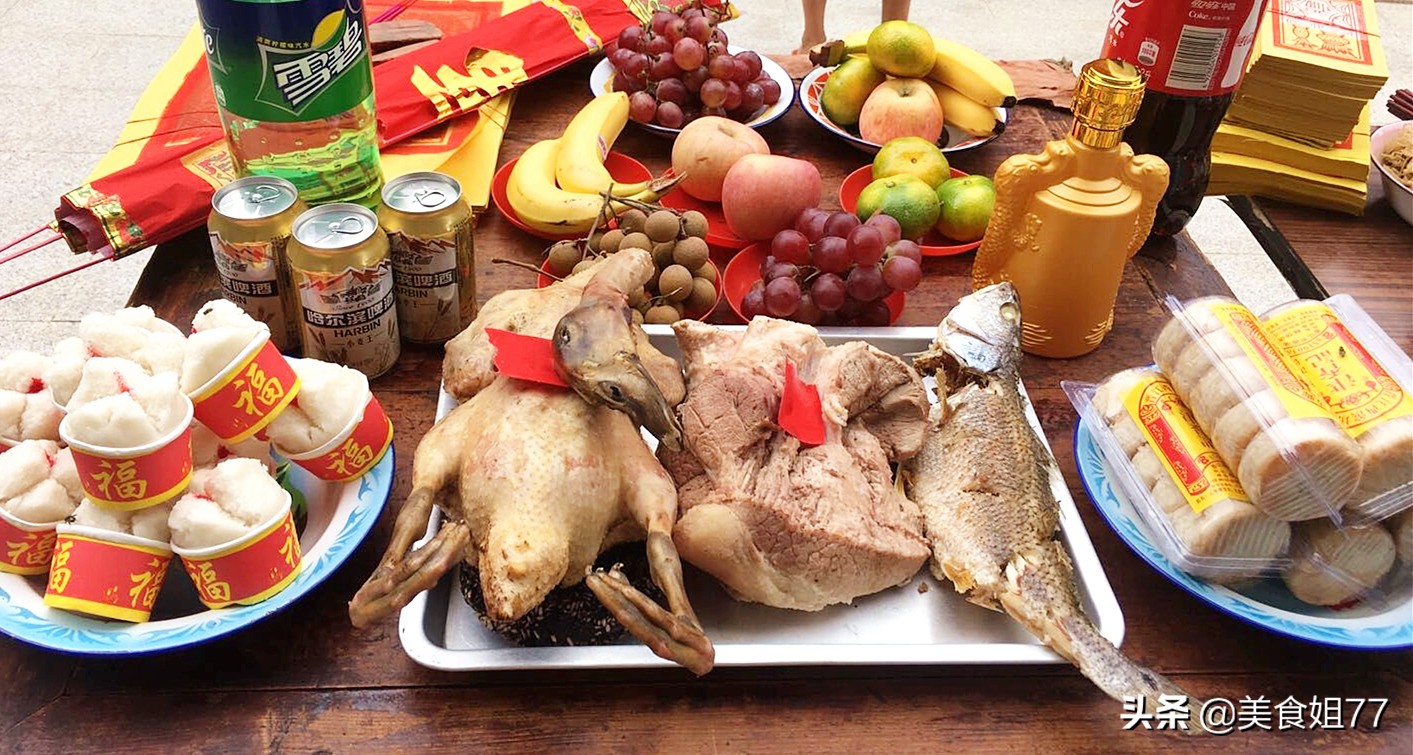 天公|正月初九拜天公隆重又讲究 传统习俗不能丢祈福家人平安健康