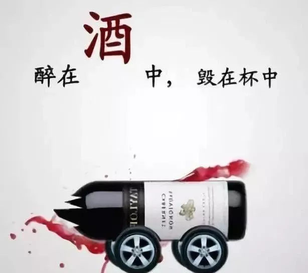 爱喝酒的人看看吧！孙侨潞去世前在酒吧买醉，过度饮酒真的太可怕