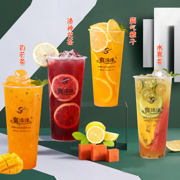 炸雞漢堡奶茶一體加盟多少錢？
