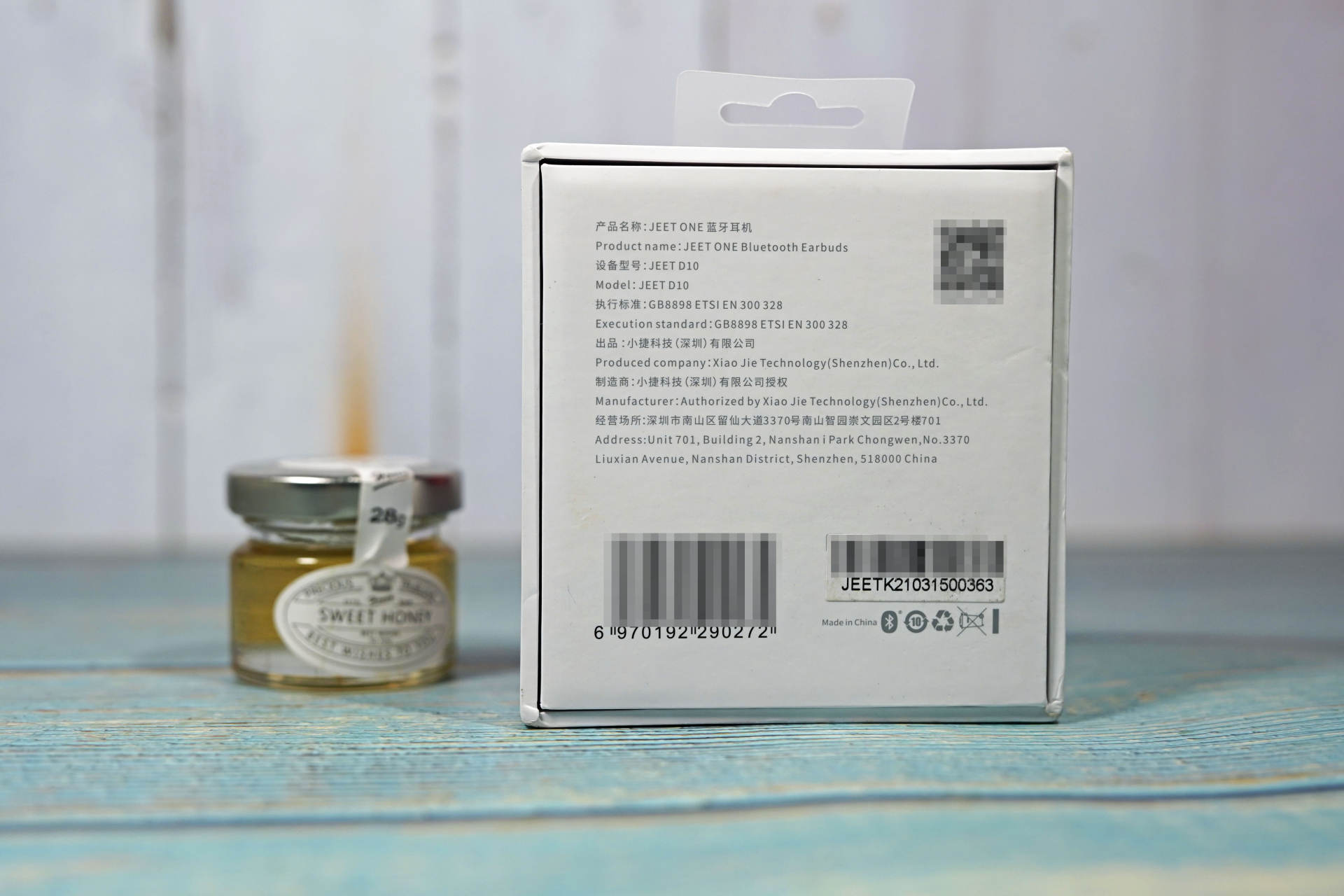 女生喜欢的耳机是怎么样的？JEET ONE升级版耳机评测