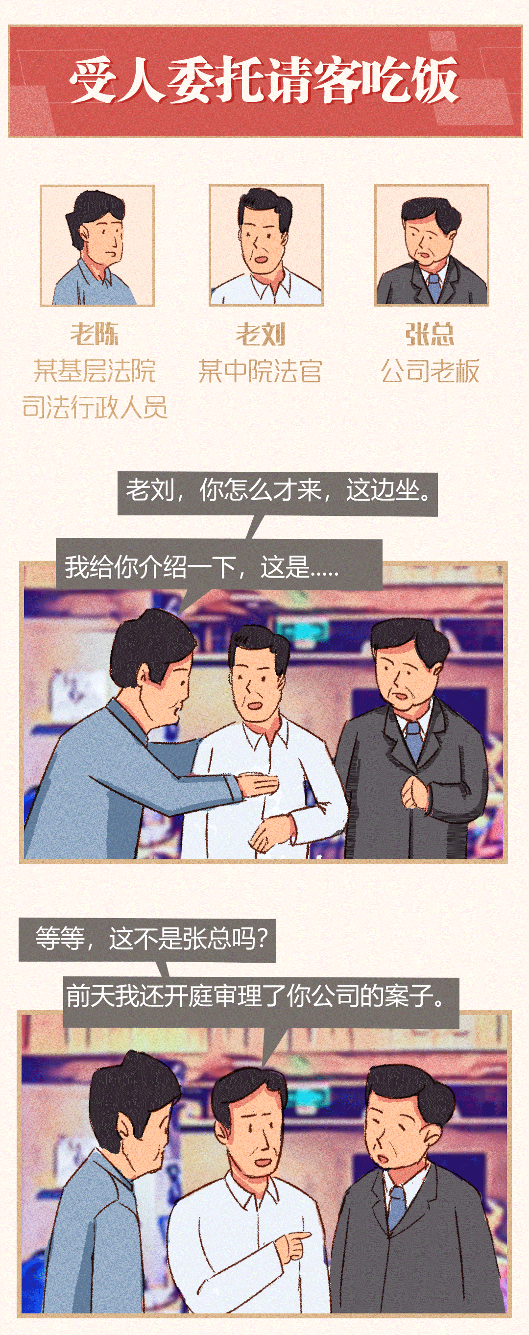 涨 ЩС¡ĪΪ
