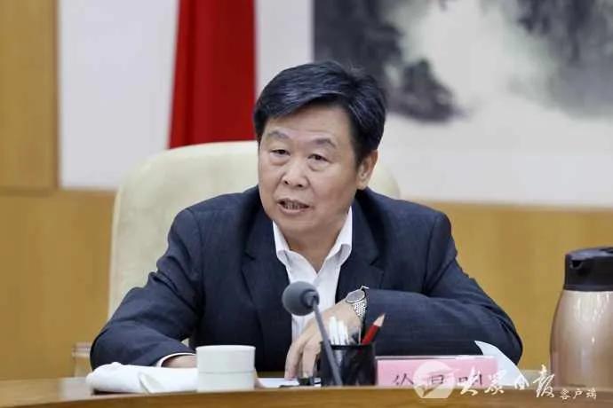 山东省委理论学习中心组进行集体学习