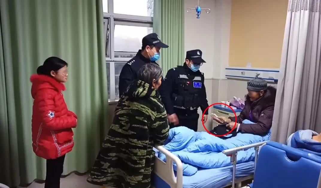 七旬老太遗失手术费5000余元，泸县民警帮助找回！