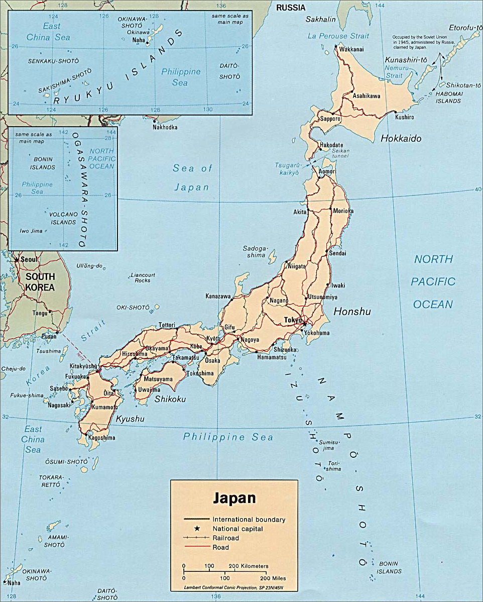 狐狸尾巴露出来了？在美军援台问题上，日本自卫队正打算帮忙
