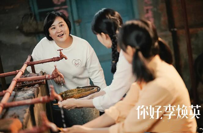 《你好，李焕英》票房突破50亿，贾玲遭导演团抵