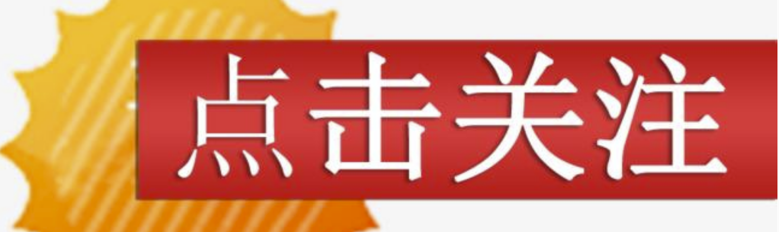 致良知的这三大境界你知道吗？
