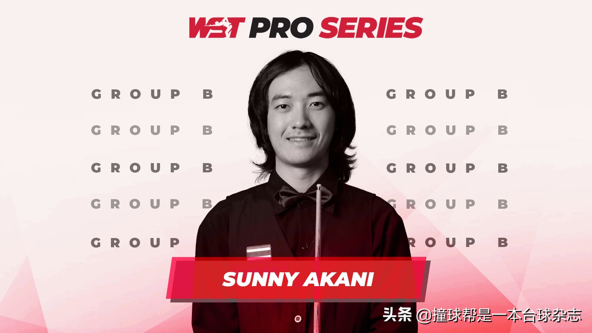 「WST Pro」囧哥宋妹携手晋级 中国4人围剿未果尴尬出局